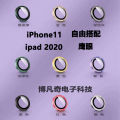 New Apple 15 lens film iPhone 15 Pro Max mobile phone lens sticker suitable for max camera protective film. 