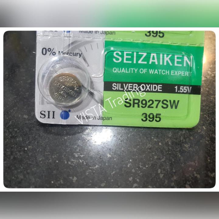 Seizaiken Original Japan SR927SW, 399, 395, 1.55V Watch Battery 1 Piece, Button Cell, Watch Cell, Watch Cells, Cells for Watch, Seizaiken Watch Cell, SR927SW Cell, SeizaikenSR927SW, SR927SW Cell