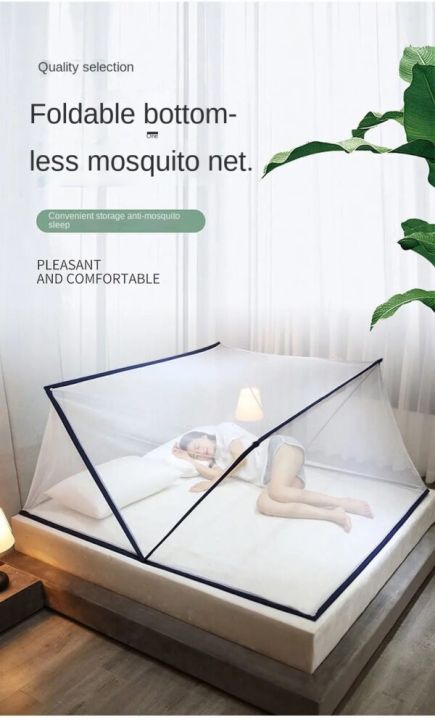 Foldable%20Bottomless%20Mosquito%20Net%20Portable%20Anti-mosquito%20Net%20Window%20-%20Image%203