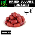 Natural Grown Organically Dried Jujube ( Unaab / Unab ) 100 Gram. 