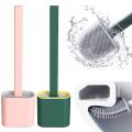 Silicone Toilet Brush with Toilet Brush Holder Wall-Mounted Cleaning Brush Set. 
