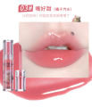 FLORTTE/FLORTTE Strange Melia Lip Essence Honey Lip Glossy Lip Oil Lip Glaze Female Student Lip Balm JiLinalso. 