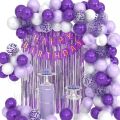 Happy Birthday Theme Set: Happy Birthday Banner,  Backdrop Curtain, Latex Balloons, Confetti Balloons, Birthday Accessories for Girls and Boys, Birthday party decoration and home decor, Happy birthday decoration. 
