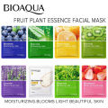 Hydrating & Brightening Moisturizing Face Sheet Mask – Deep Moisture, Anti-Aging & Nourishing Skincare Treatment with Vitamin C & Collagen Facial Sheeet Mask, Skin Care Sheet Mask. 
