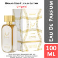 Hayaati Gold Elixir 100ml Lattafa Perfumes for Unisex PERFUME FOR MEN AND WOMEN EDP. 