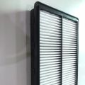 Kia Grand Carnival Air Filter original kia outlet. 