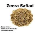 White Cumin Iranian (Safaid Zeera سفیدزیرہ)200gm. 