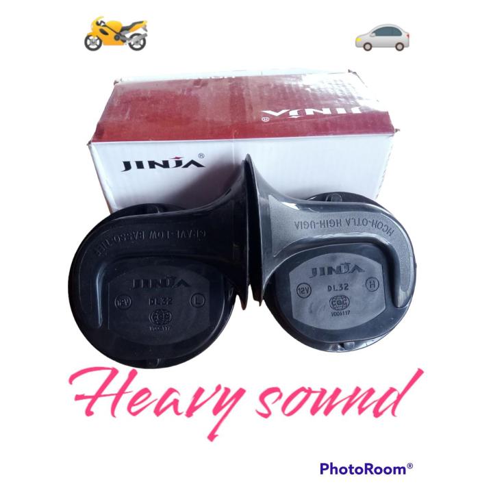 horn car motorcycle horn Jinja super sound horn