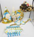 BABY BOY BIRTHDAY PARTY THEME SET ( BIRTHDAY CAPS , PLATES , CUPS , STRAWS , PROP , PARTY MASKS AND WHISTLES ). 