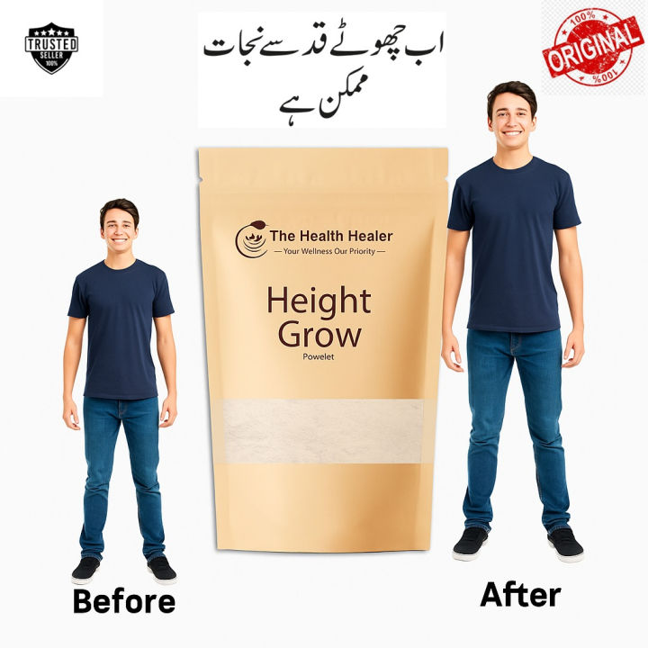 Height%20Growth%20Powder%20%7C%20Natural%20Height%20Booster%20Supplement%20%7C%20Organic%20Bone%20Strength%20&%20Growth%20Support%20Formula%20-%20Image%207