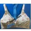 4PCS Comfortable Cotton Bra For Women For Summer Non Padded Blended hozri Cotton Bras. 