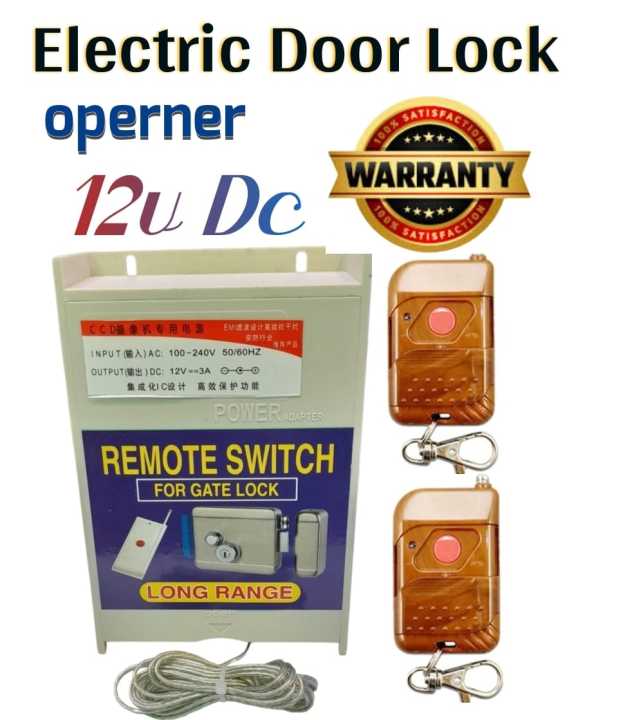 Electric%20Door%20Lock%20opener%20Dc%2012v%20with%202%20Remote%20-%20Image%202