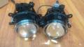2.5’’ Projector Lens Fog Light For Toyota H11 Fitting. 
