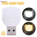 Pack of 5 USB LED Night Light Eye Protection Reading Light Computer Mobile Power Charging Reading Lamp Soft Light USB Plug Book Lights. 