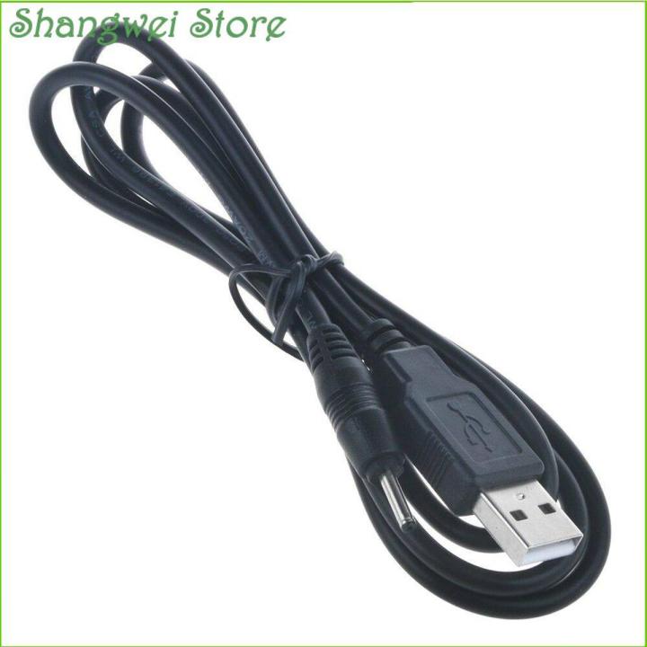 USB Cable Charger for Prestigio MultiPad 8" Android Tablet Model PMP5080B 5V 2A 714067876675