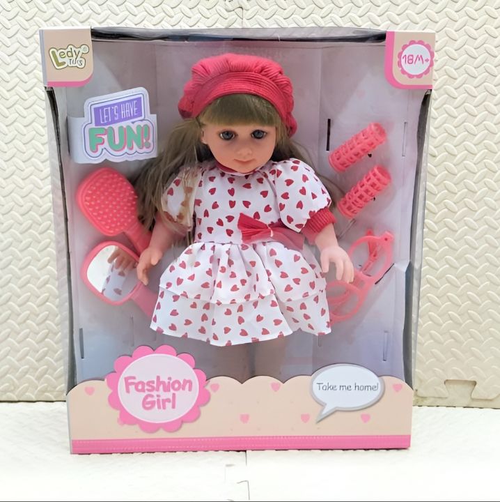 Doll daraz 2025