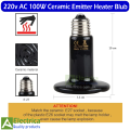 100W Ceramic Heat Emitter, Reptiles Ceramic Heat Lamp Bulbs for Reptile,Tortoise,Coop,All Pet Spend Winter Emitting Brooder Coop Heater for Amphibian Pet & Incubating Chicken Incubator by Electrica. 