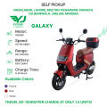 YJ FUTURE GALAXY Electric Bike or E-Bike - RED/ WHITE/ PURPLE. 