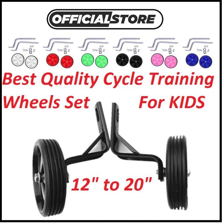 Bicycle%20Universal%20Kid%20Training/Supporting%20Wheels,%20Side%20Wheels(only%20wheels)%20%20Bicycle%20Universal%20Stabilisers%20Children%20Kid%20Training%20Wheel%20Cycle%20Supporting%20Wheels%20Adjustable%20Bicycle%20Wheels%20Bike%20Side%20Wheels%20Training%20Balance%20Small%20Wheels%20For%20Universal%20Kids%20Bike%20-%20Image%206
