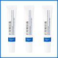 5 Seconds Retinol Wrinkle Remover Face Cream Anti-Aging Firm Lifting Fade Fine Line Improve Puffiness Whiten Women Men Skin Care. 