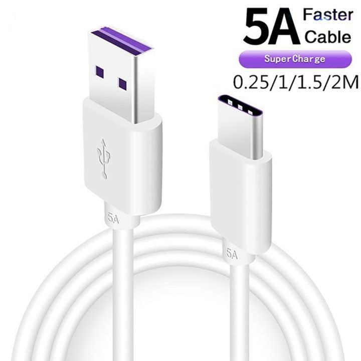 USB To TYPE C Cable fast charging 5A