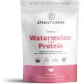 Watermelon Seed Protein Powder 250 grams. 
