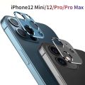 Camera Protector Rings For iPhone 14 13 12 15pro max 15Pro 13mini 13 12pro Phone Camera Lens Protector For iPhone 13 12pro max. 