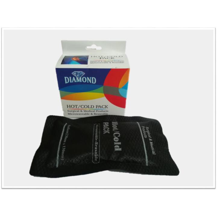Hot n Cold Pack (REUSABLE) - Flexibility Compress - For Back & Neck Pain - Instant Relief