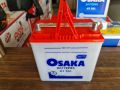 Osaka Battery HT55 12 Volts 09 Plates New Shape Fresh Code Latest Series Car Ups Solar Inverter Generator Battery. 