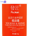 Fa.Jean Nourishing Hair Mask For Hair Treatment Repair & Damaged Hair (500ml) -(Original) - (Prime Mart). 