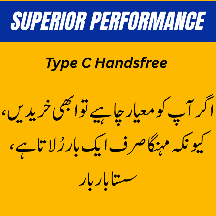 Type%20C%20Handsfree%20with%20Mic%20&%20Bass%20for%20Android%20Phones%20-%20Image%205