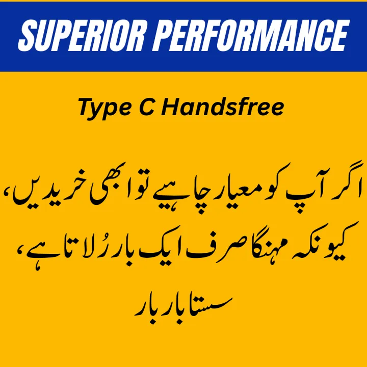 Type%20C%20Handsfree%20with%20Mic%20&%20Bass%20for%20Android%20Phones%20-%20Image%205