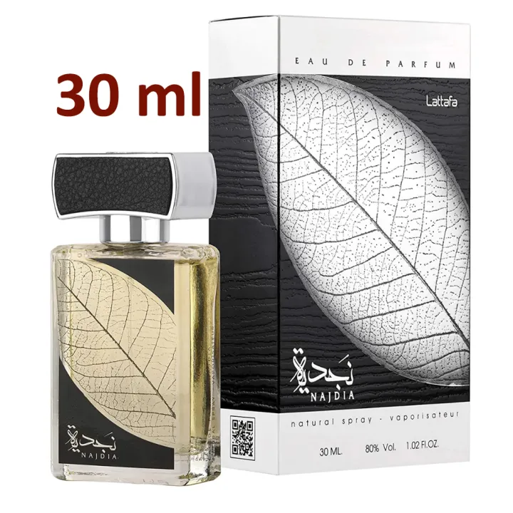 Najdia%20Lattafa%20Arabic%20Perfume%20For%20Women%20And%20Men%20-%20Image%208