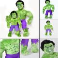 Hulk Stuff Toy (12 inches) New. 