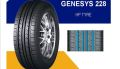 BOTO TYRES GENYSYS 228 & VANTAGE H7 ( 1TYRE PRICE ). 
