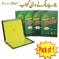 Mouse Killer Glue & Rat Killer Glue Rat Trap Adhesive Sticky Glue Pad Catch Mouse & Rat Glue. 