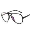 Fashion Personality PC Oval Optical Glasses For Women Men Retro Clear Mirror Eyeglasses Computer Transparent Frame. 