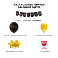 Hajj Mubarak Card Banner With Printed Hajj Mubarak Balloons Muslim Islamic Decorations Printed Balloons Set For Surprise Celebration Welcome Party On Arrival From Saudi Arabia Muslims Parties Décor. 