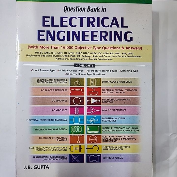 ELECTRICAL ENGINEERING BY JB GUPTA