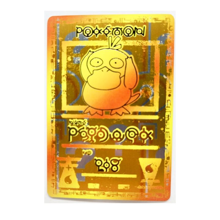 【Simple 3C】Pokemon Raiciu Ancient Totem Toys Hobbies Collectibles Cards