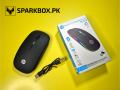 HP M310 / W10 RGB Rechargeable Wireless Mouse. 