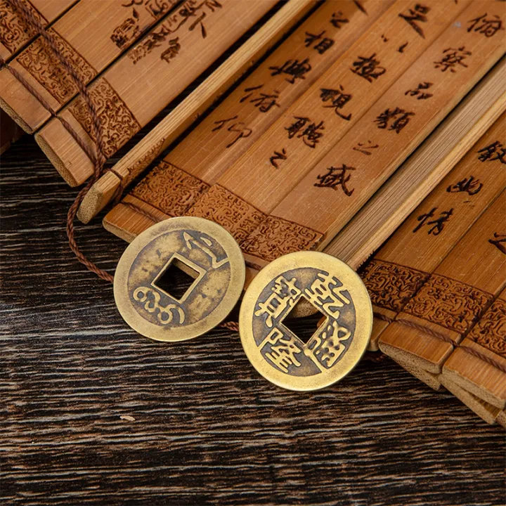 5PCS%20Chinese%20Fortune%20Coins%20Feng%20Shui%20I-Ching%20Coins%20Chinese%20Good%20Luck%20Coins%20Dragon%20Coins%20Ancient%20Chinese%20Dynasty%20Coin%20Hole%20Hanging%20Decor%20JINGHONG%20-%20Image%203