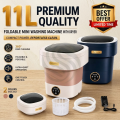 7L/11L Mini Portable Machine, Foldable Washing Machine with Dryer, Baby Clothes Washer, Compact Washer for Kids Clothes, Travel & Dorm Use, Small Washing Machine with Dryer Function, Electric Laundry Bucket Washer for Home & Outdoor. 
