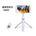 Yuthorite K07 Bluetooth selfie stick mobile phone holder multi-purpose telescopic tripod for taking pictures. 