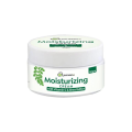 Moisturizing Cream for Face – Vitamin C Cream – Anti aging Moisturizing for women - Nourishes Skin Cream - Hand and foot cream -  moisturizer cream girls - Smooth & Refine Cream - Shea Butter Cream -Moisturizing cream for dry skin by Auragano. 