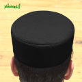 Premium Quality Suiting Fabric Soft Namaz Topi  Prayer Cap. 