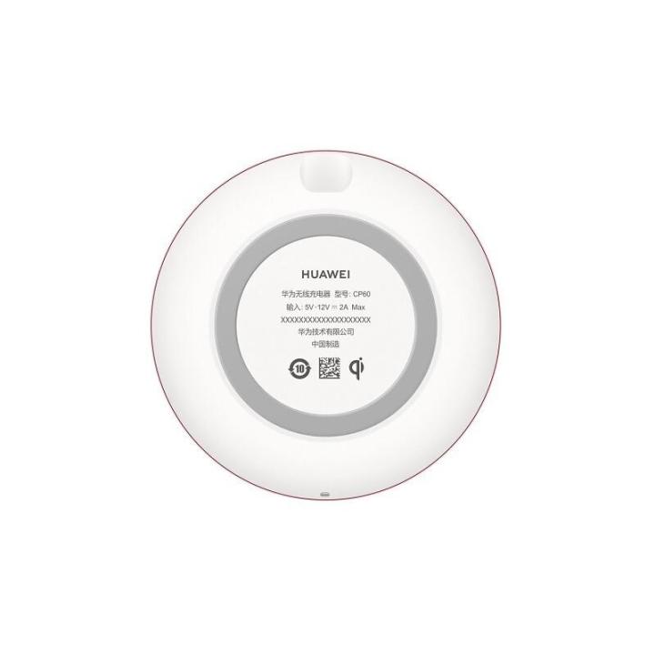 HUAWEI%20CP60%20WPC%20Qi%20Original%20HUAWEI%20Wireless%20Charger%20-%20Image%204
