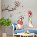 Wall Stickers For Kids Room Wall Decoration Stickers. 