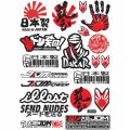 Vinyl waterproof sticker for motorcycle decals motor bike Racing scooter helmet decoration stickers. 