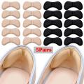 5Pairs Heel Insoles Patch Pain Relief Anti-wear Cushion Pads Feet Care Heel Protector Adhesive Back Sticker Shoes Insert Insole. 